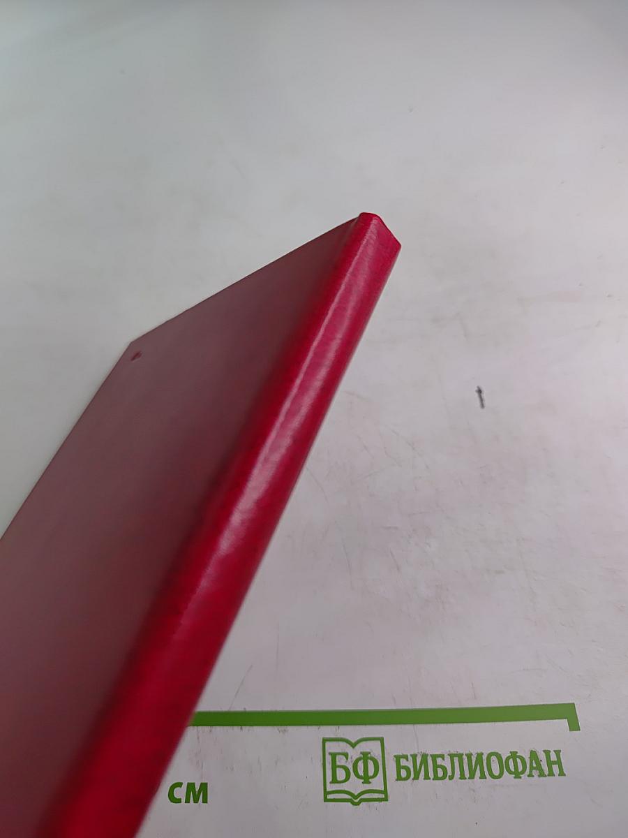 Клавдия Вилор