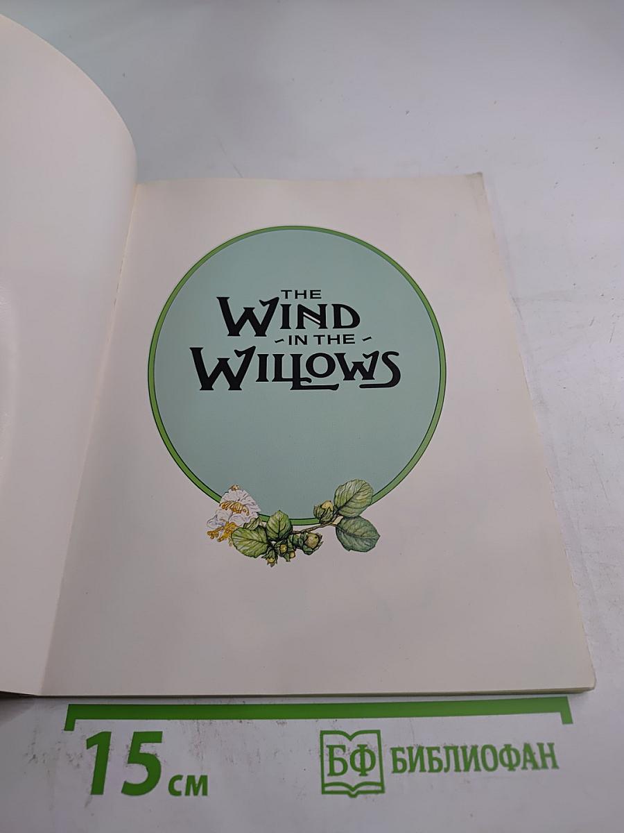 The Wind in the Willows