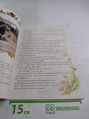 The Wind in the Willows