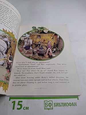 The Wind in the Willows