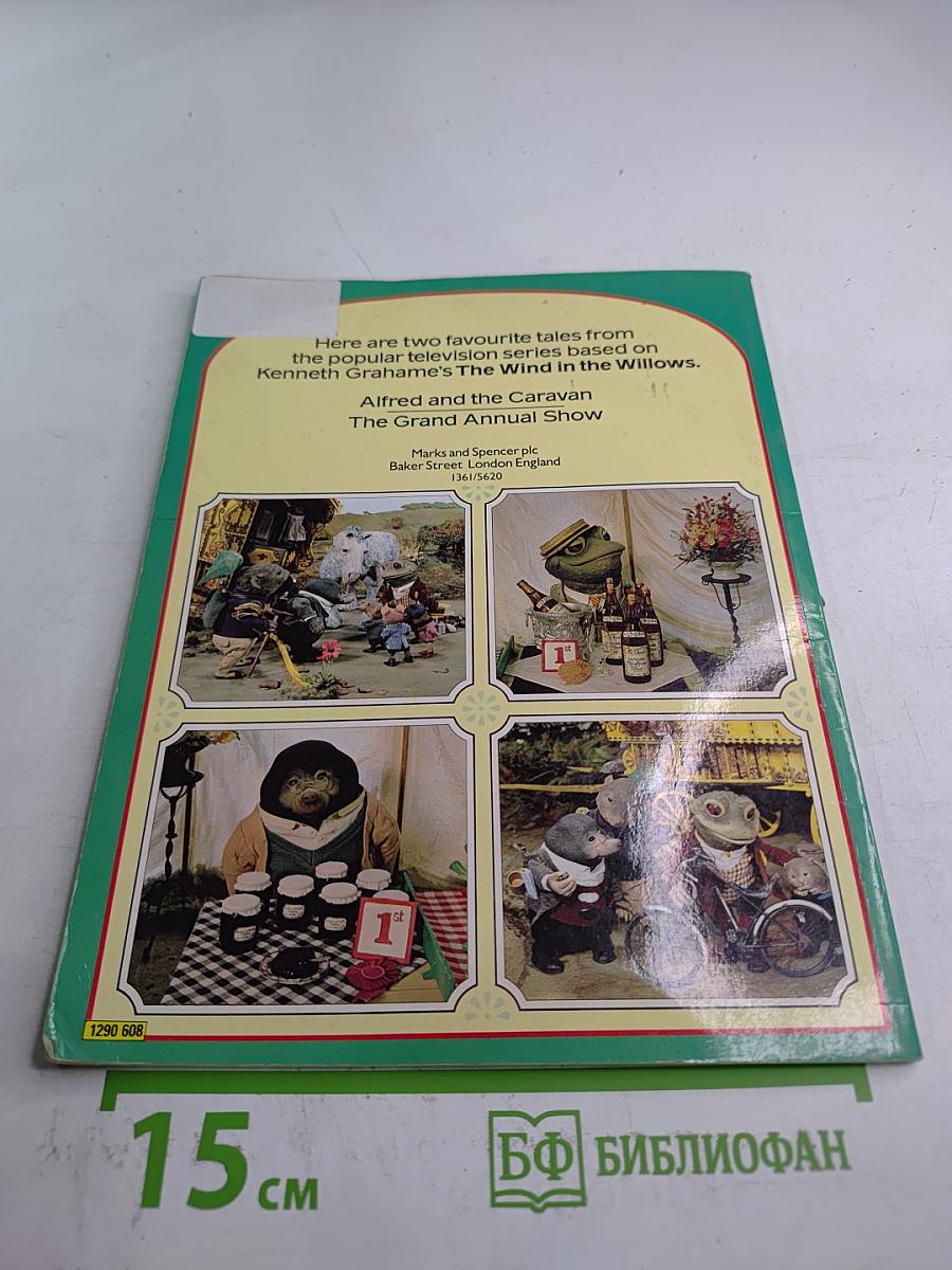 The Wind in the Willows