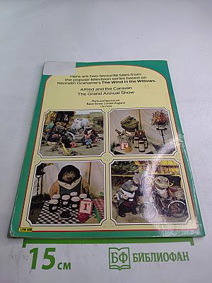 The Wind in the Willows