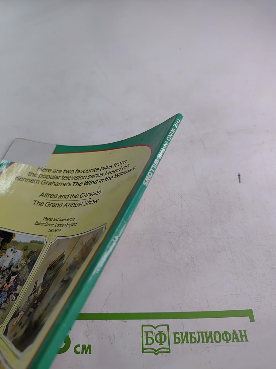 The Wind in the Willows