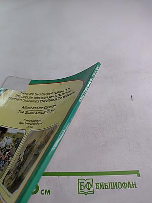 The Wind in the Willows