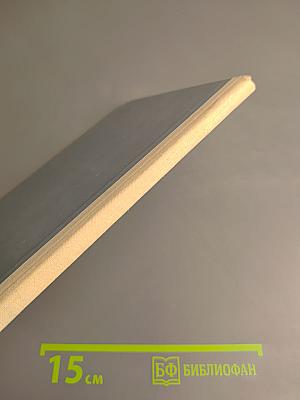 У высокой лестницы