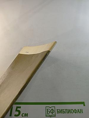 Памятник "Тысячелетию России"