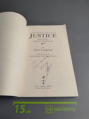 Addison County Justice: Tales From a Vermont Courthouse