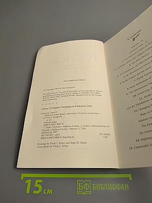 Addison County Justice: Tales From a Vermont Courthouse