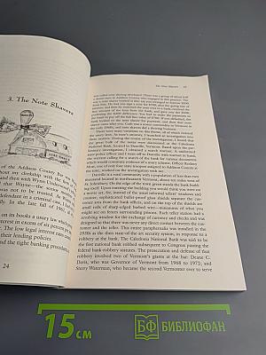 Addison County Justice: Tales From a Vermont Courthouse