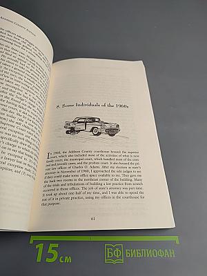 Addison County Justice: Tales From a Vermont Courthouse