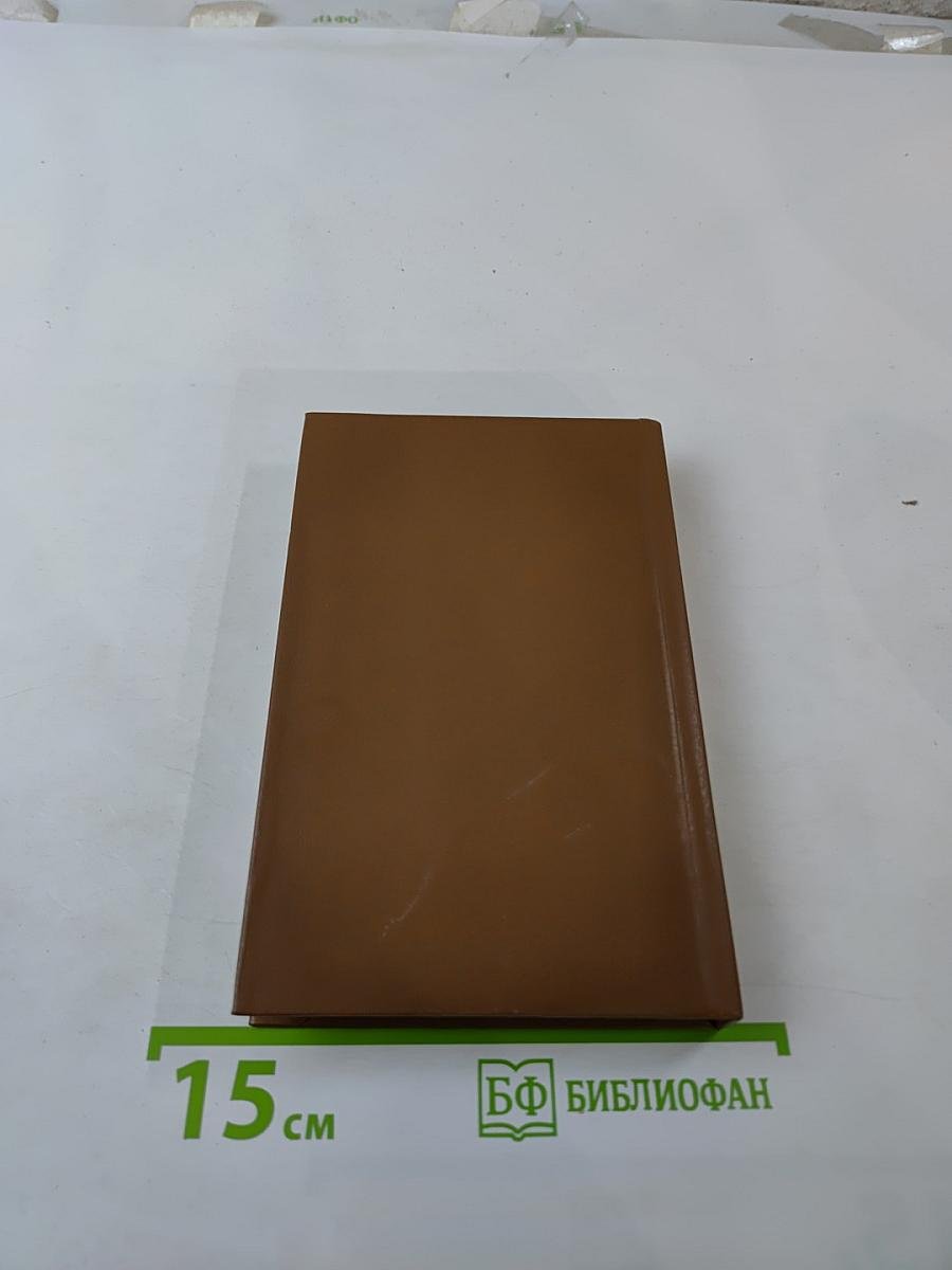 Лилита Берзинь