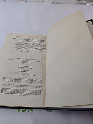 Собрание сочинений. Том шестой: Поиск истины. Статьи, диалоги о литературе, литературные портреты