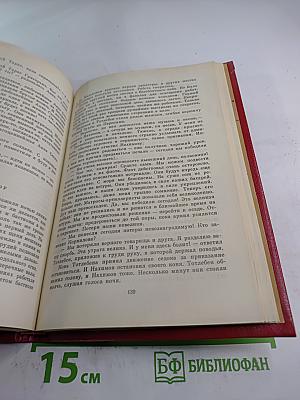 Малахов Курган