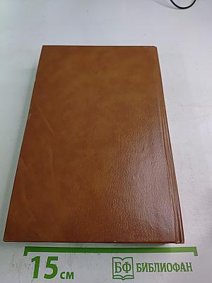 Кукловоды. Туннель в небе