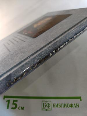 Collegium Carolinum und Technische Universität Braunschweig. 250 Jahre braunschweigische Universitätsgeschichte