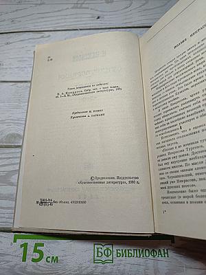 Стихотворения и поэмы