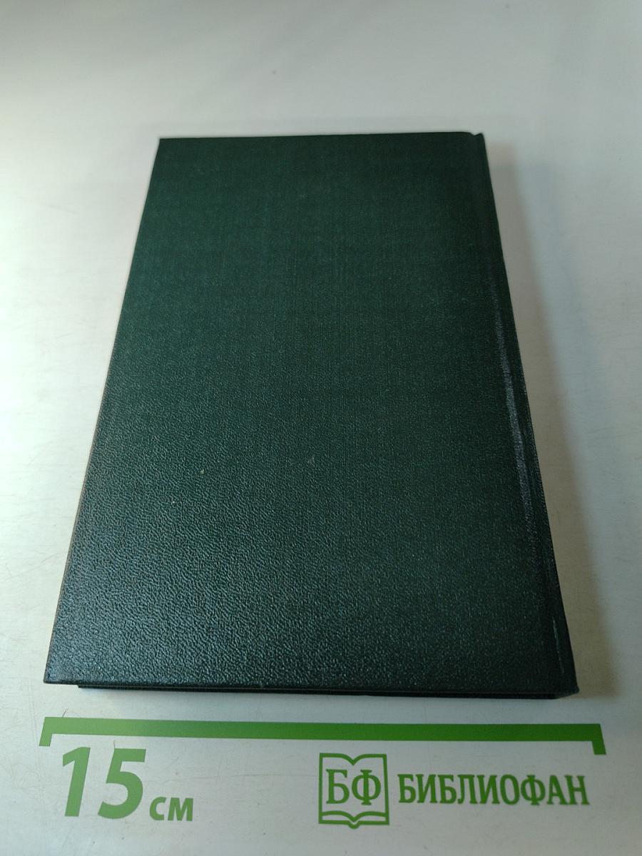 Это останется навсегда