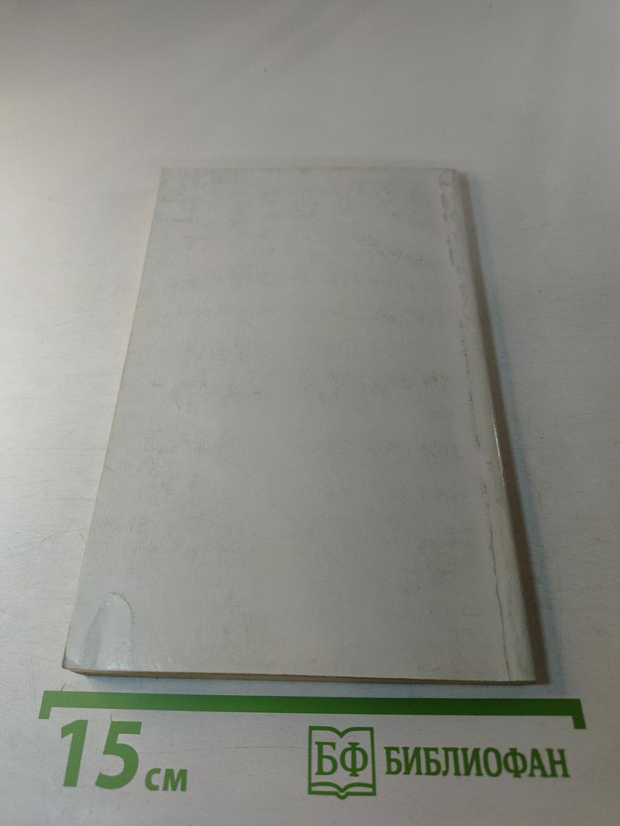 Если ваш малыш часто болеет...