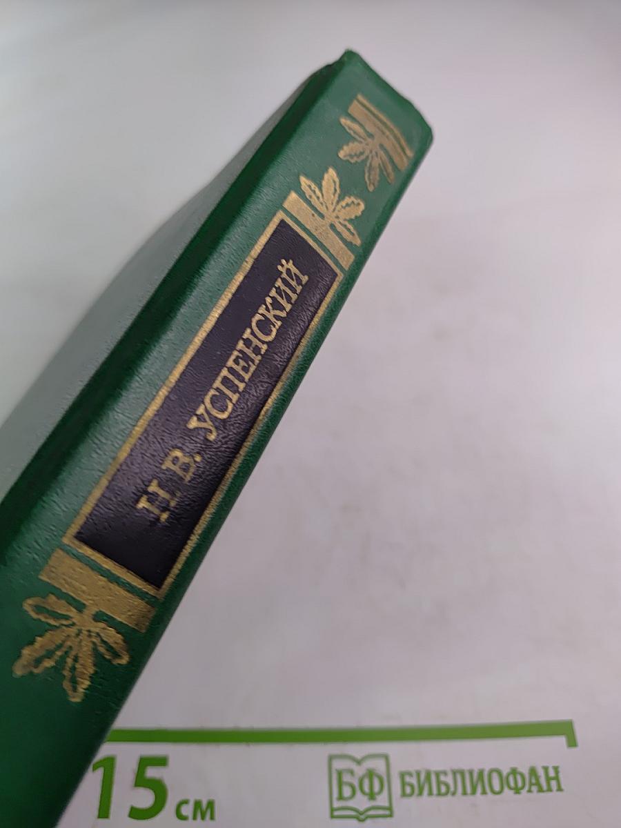 Повести и рассказы