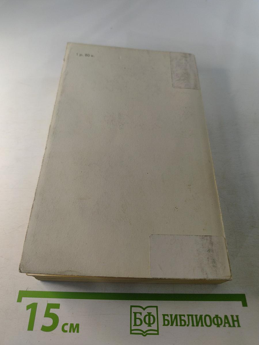 Стихотворения и поэмы