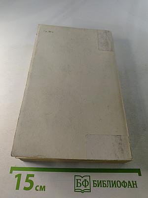 Стихотворения и поэмы