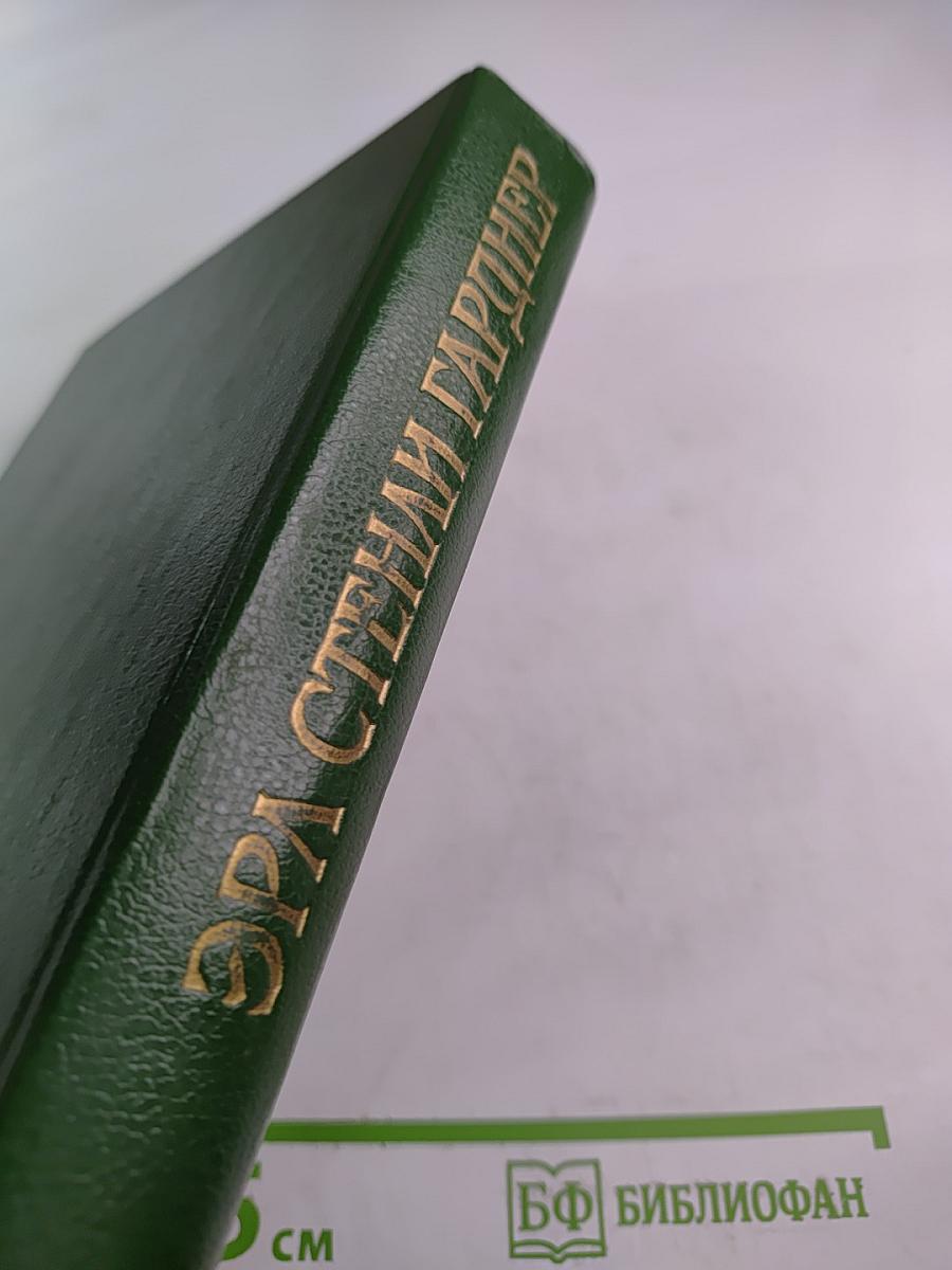 Приманка для капкана