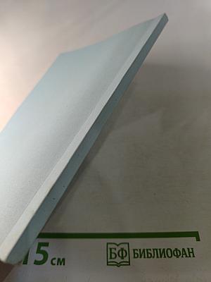 Вестник №3 Санкт-Петербургской ассоциации врачей ветеринарной медицины. Материалы конференции «Белые ночи - 2007»