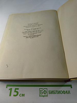 Кремль Москвы