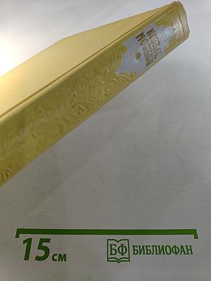 Кремль Москвы