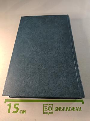 Лирика • Проза