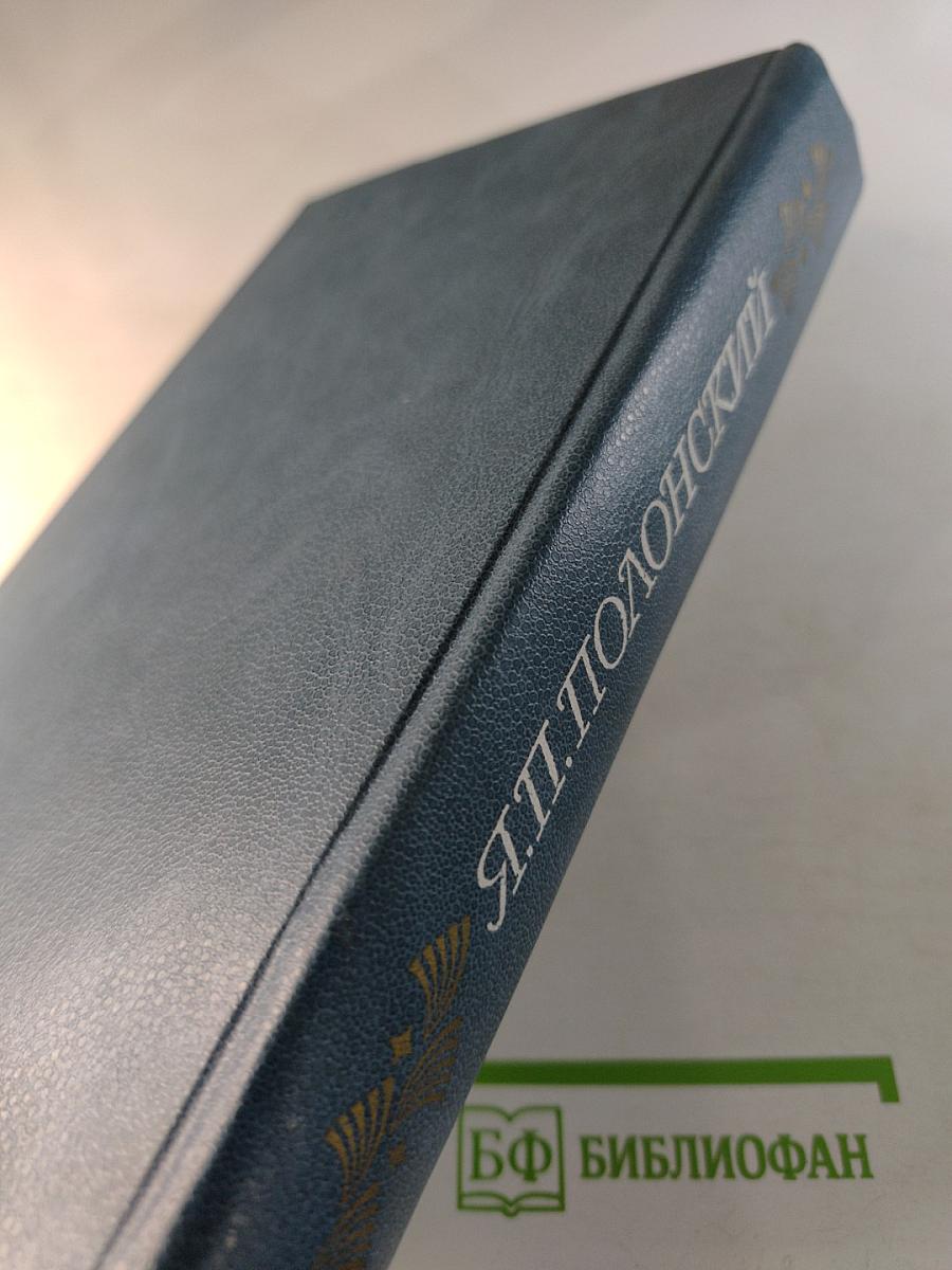 Лирика • Проза