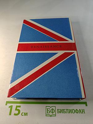 Детектив Великобритании. Выпуск 5