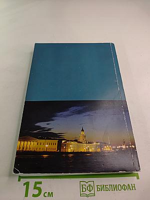 Инновационная деятельность педагога в условиях реализации ФГОС общего образования