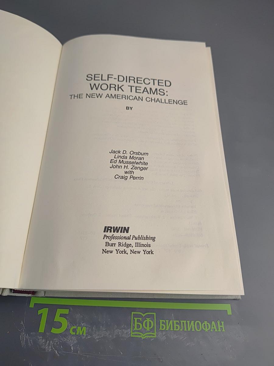 Self-directed work teams: the new american challenge