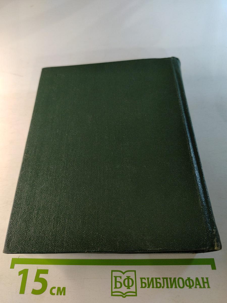 Краткий путеводитель по музею Государственный Эрмитаж