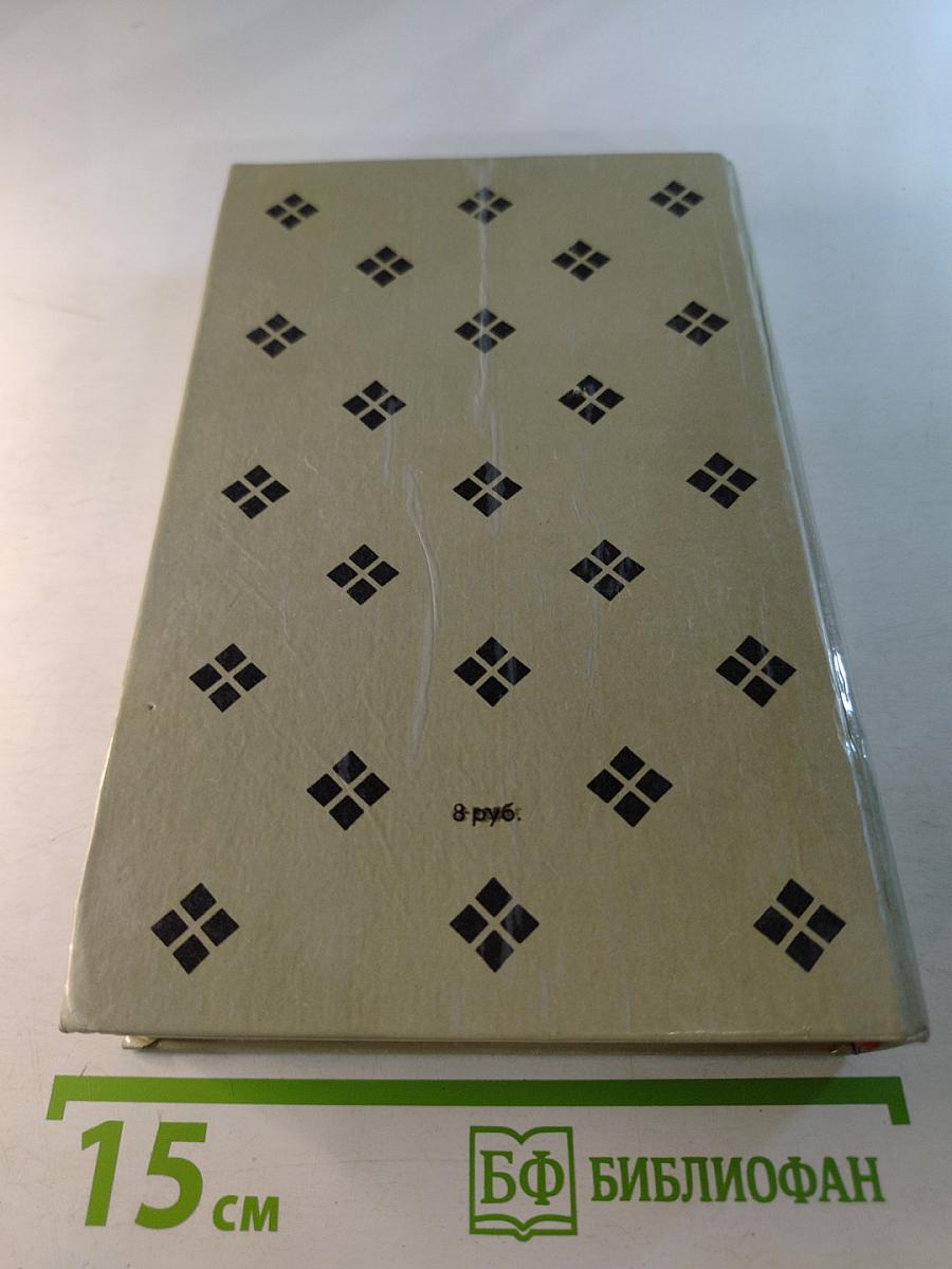 Два актера на одну роль. Новеллы