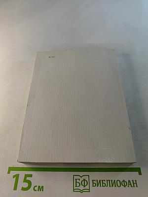 Счастливый буксир