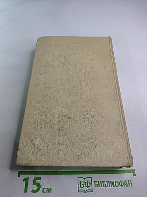 Справочник фотолюбителя