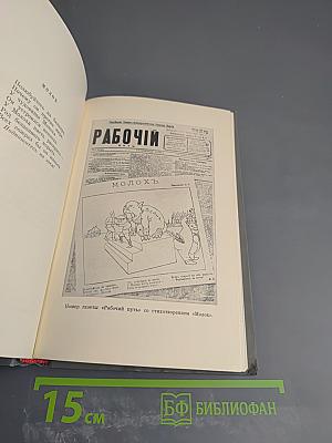 Собрание сочинений. Том второй. Стихотворения