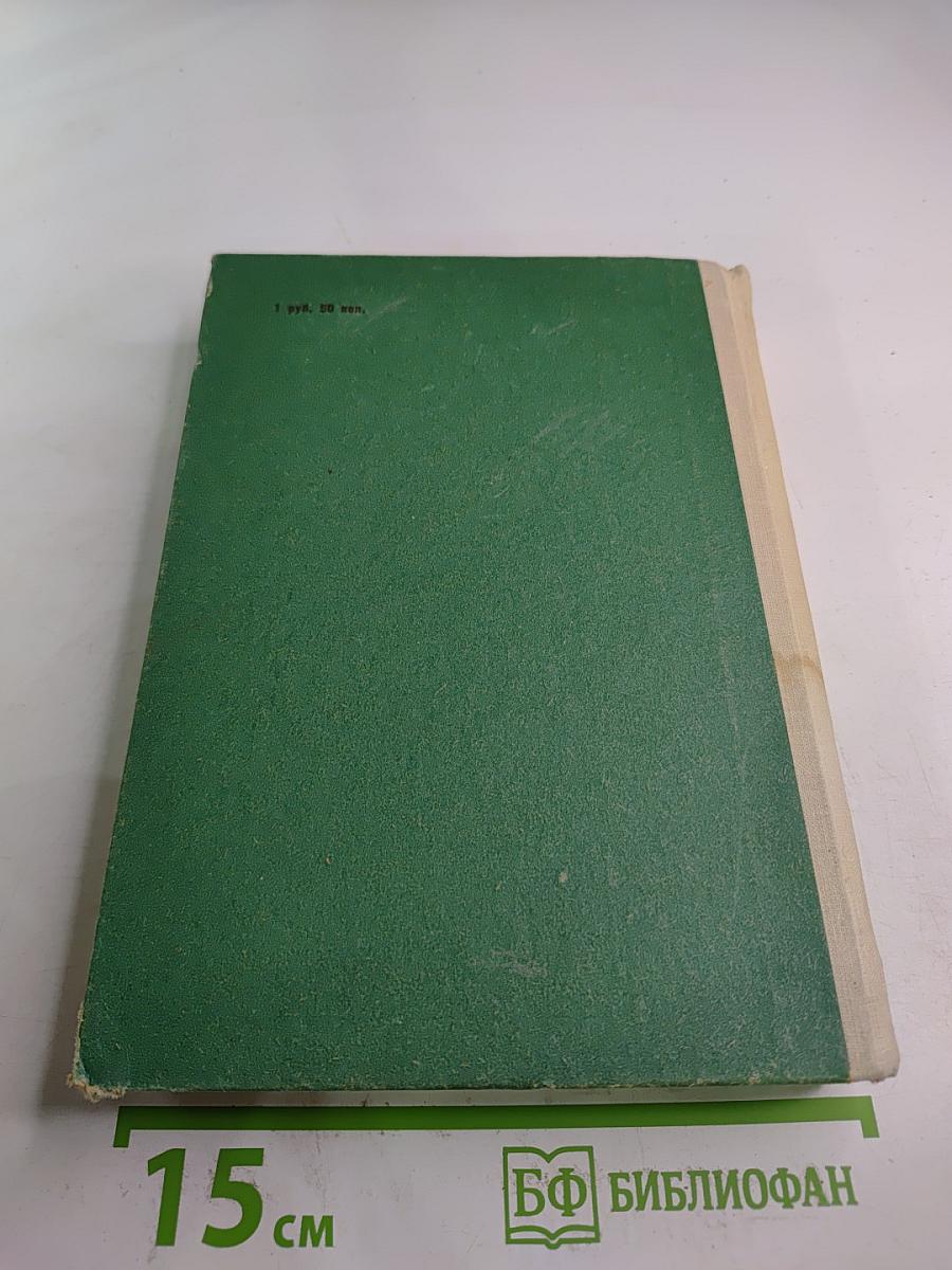 Республика ШКИД