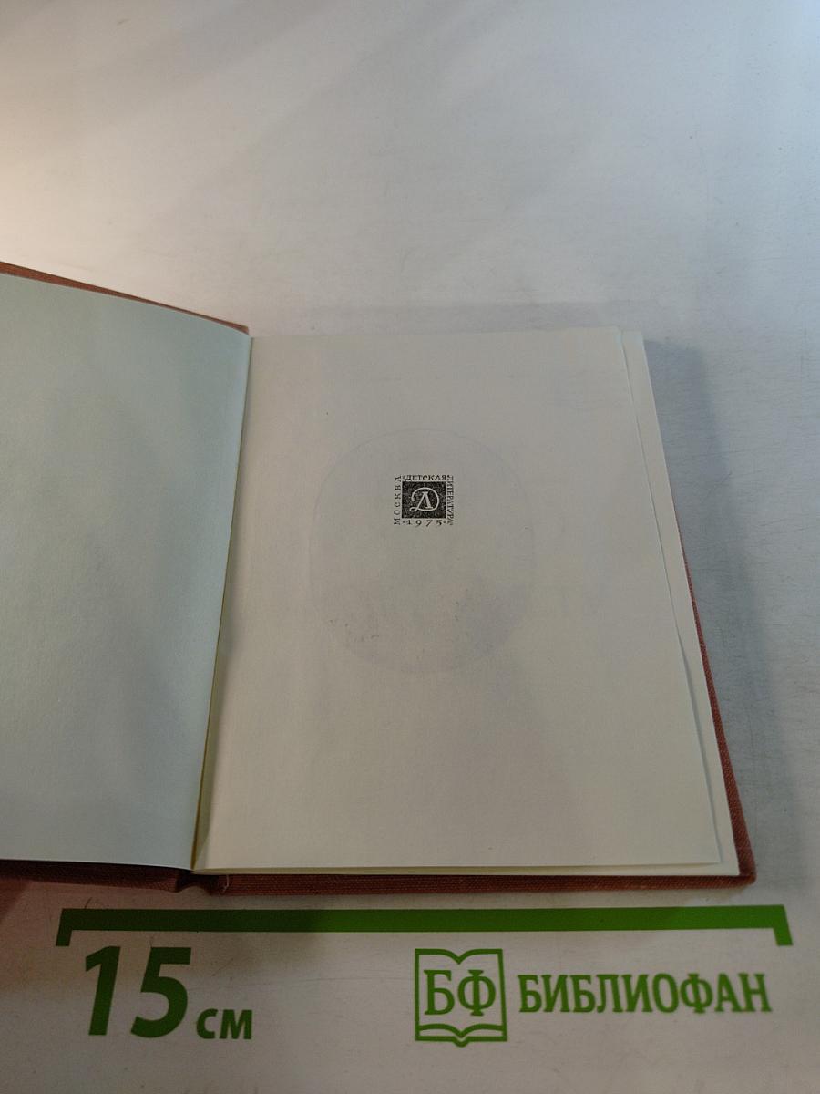 Сад весь в цвету