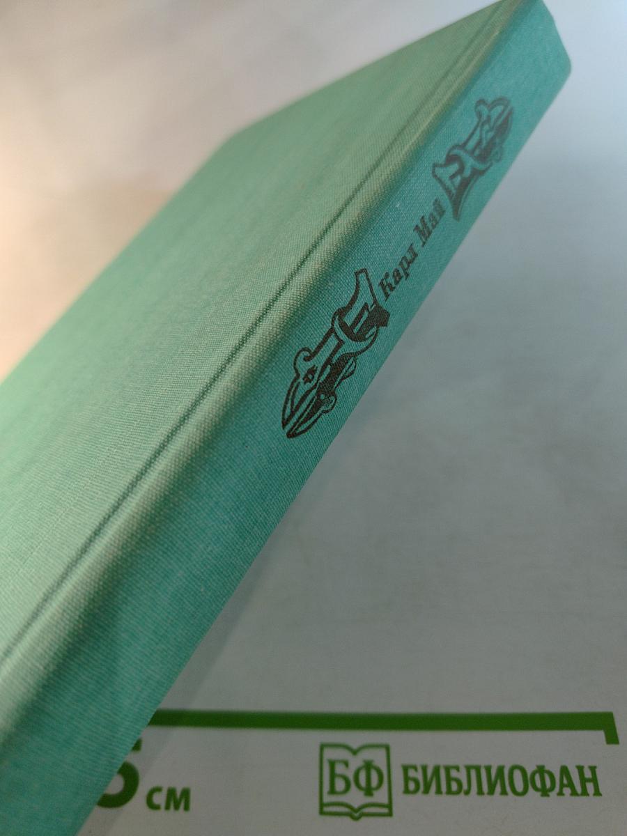 Виннету на диком западе