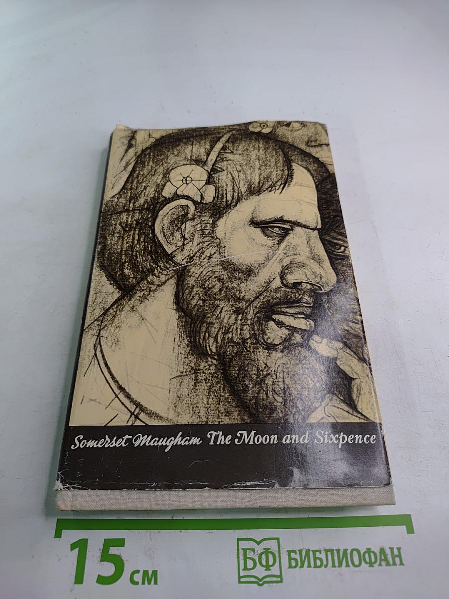 The Moon and Sixpence