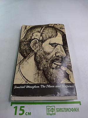 The Moon and Sixpence