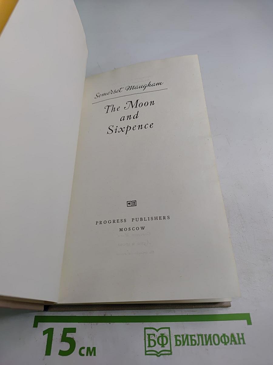 The Moon and Sixpence