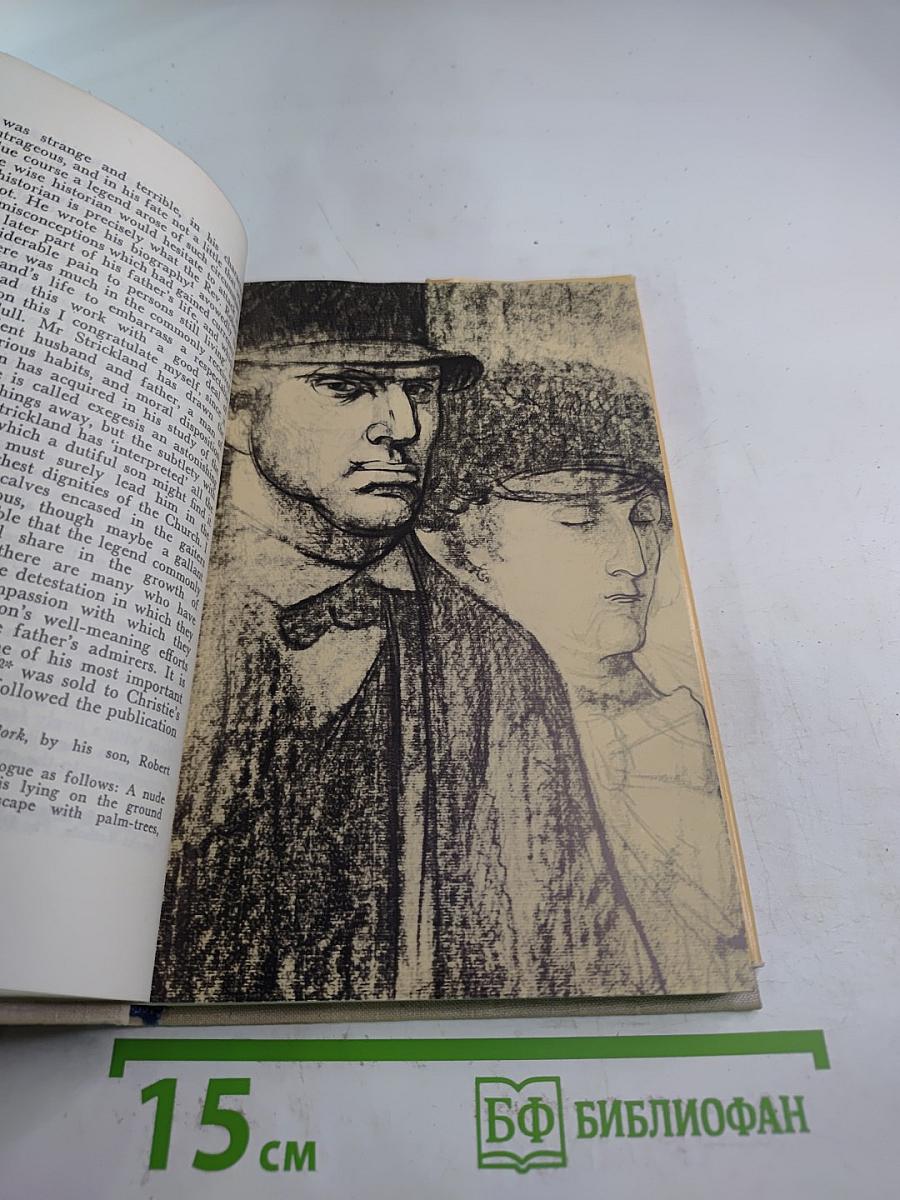 The Moon and Sixpence