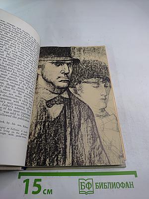 The Moon and Sixpence