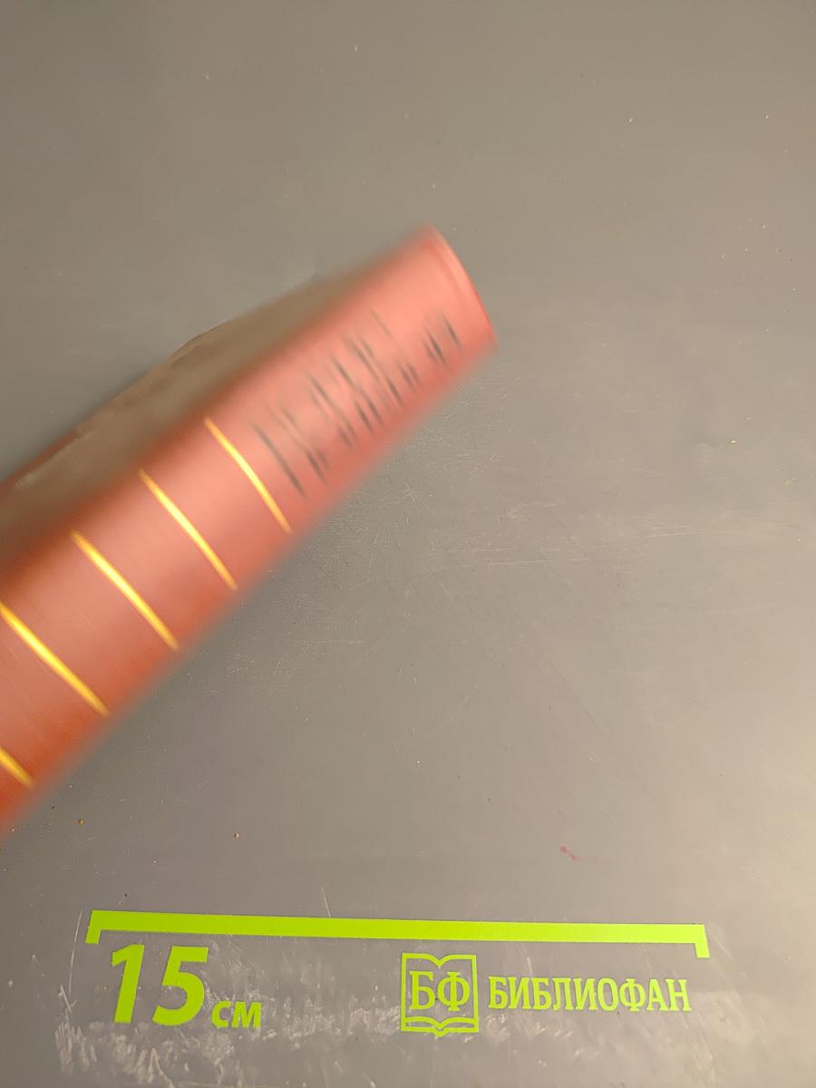 Мы - советские люди