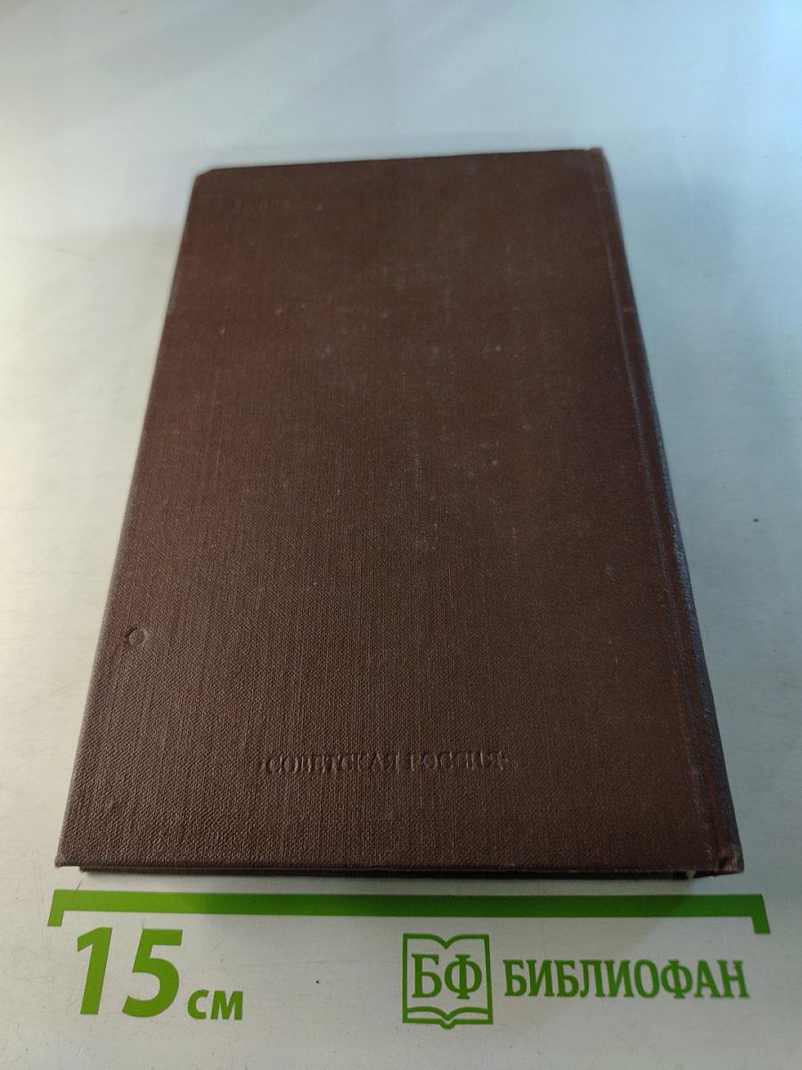 Проза русских поэтов XIX века