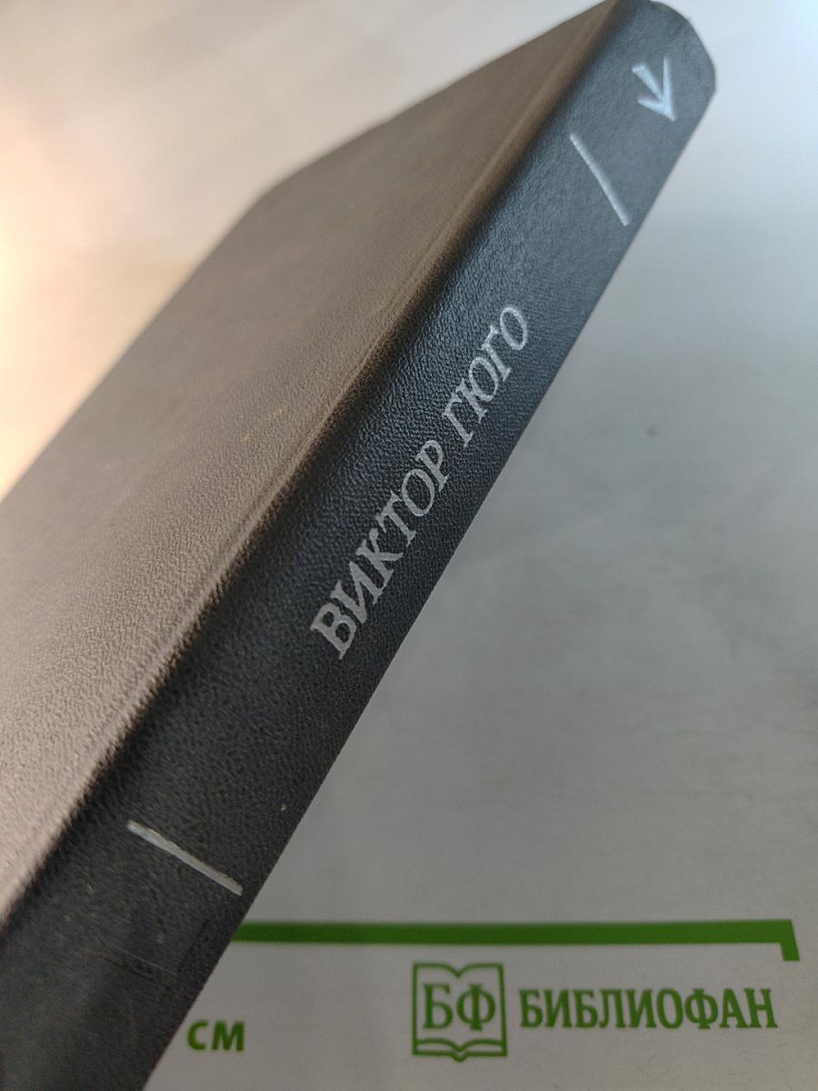 Труженики моря